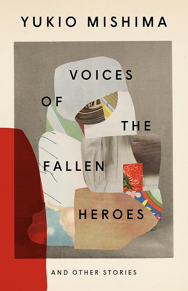 Voices of the Fallen Heroes: And Other Stories (Vintage International) cover image