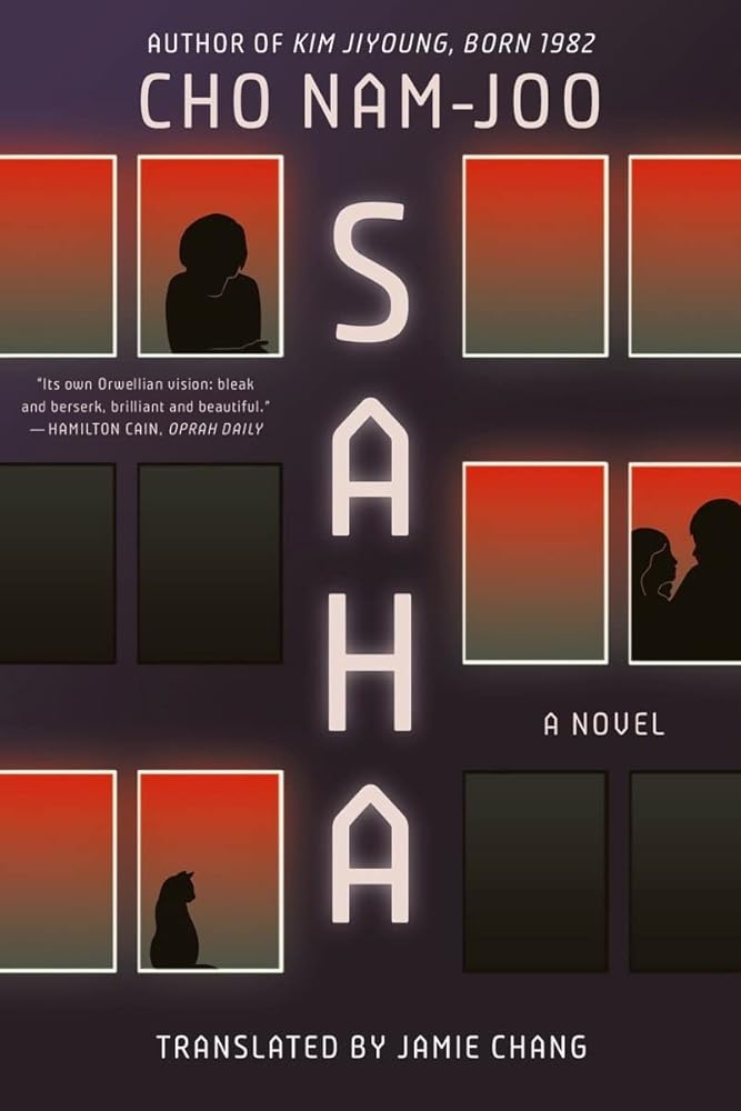 Saha: A Novel cover image