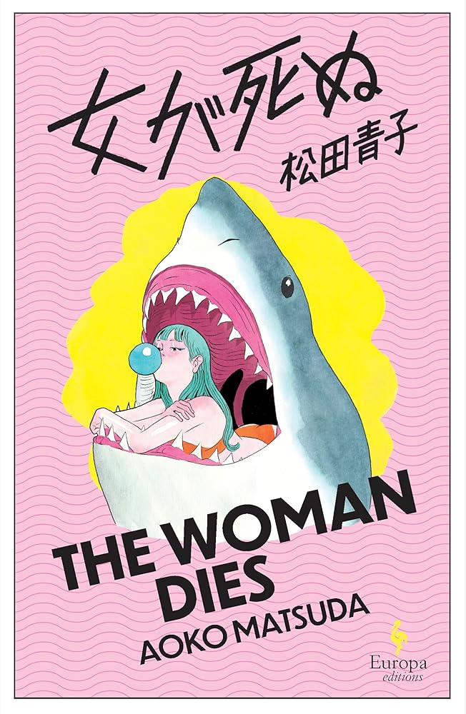 The Woman Dies cover image