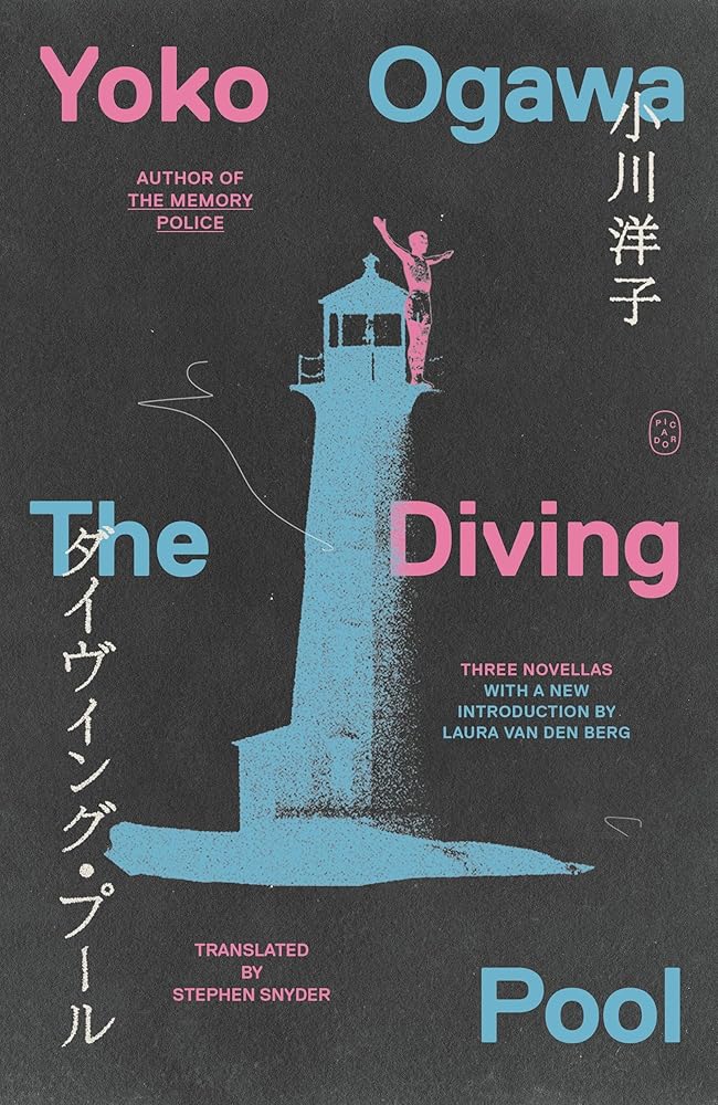 The Diving Pool cover image